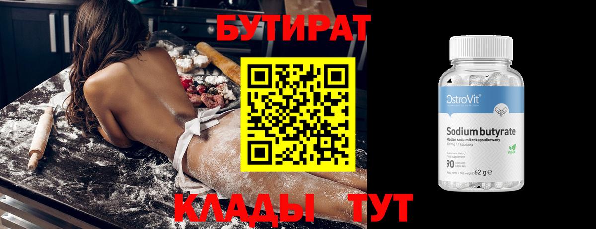 Гашиш Москва