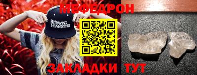 MDMA Среднеуральск