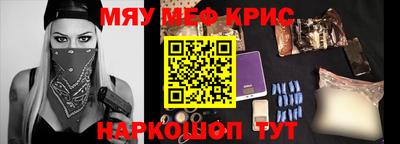 прущие грибы Гусев
