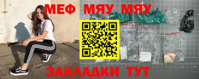 прущие грибы Гусев