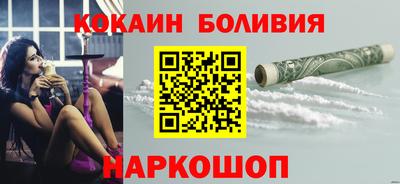 мяу мяу мука Гусь-Хрустальный