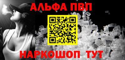 стаф Гусиноозёрск