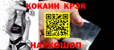мяу мяу мука Гусь-Хрустальный
