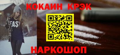 мяу мяу мука Гусь-Хрустальный