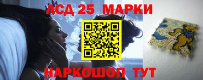 прущие грибы Гусев