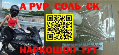 прущие грибы Гусев