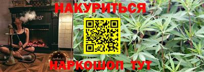 мяу мяу мука Гусь-Хрустальный