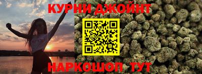 мяу мяу мука Гусь-Хрустальный