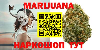 прущие грибы Гусев