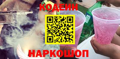 мяу мяу мука Гусь-Хрустальный
