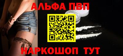 прущие грибы Гусев