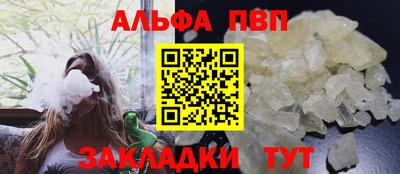прущие грибы Гусев