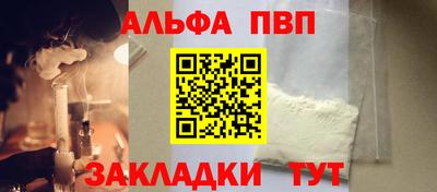 прущие грибы Гусев