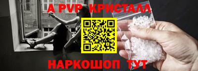 прущие грибы Гусев