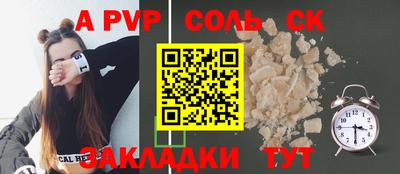 прущие грибы Гусев