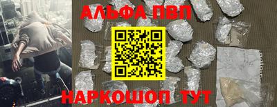 стаф Гусиноозёрск