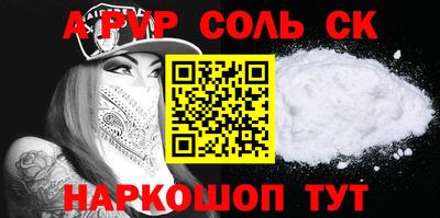 мяу мяу мука Гусь-Хрустальный