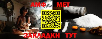 прущие грибы Гусев