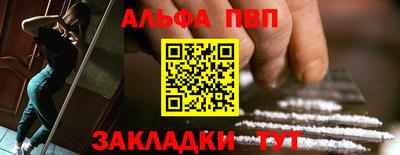 стаф Гусиноозёрск