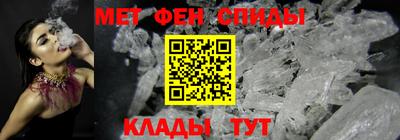 мяу мяу мука Гусь-Хрустальный