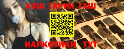 мяу мяу мука Гусь-Хрустальный