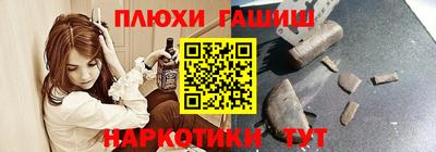 мяу мяу мука Гусь-Хрустальный