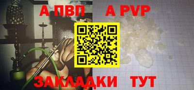 прущие грибы Гусев