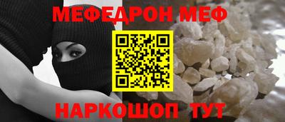прущие грибы Гусев