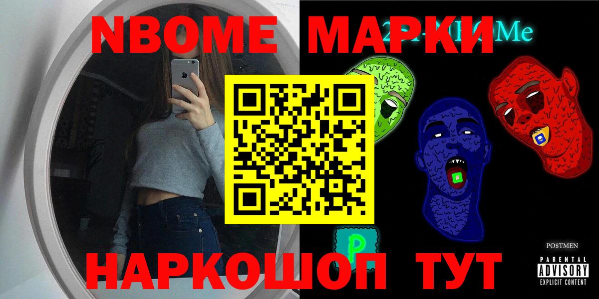 ЛСД экстази кислота Москва